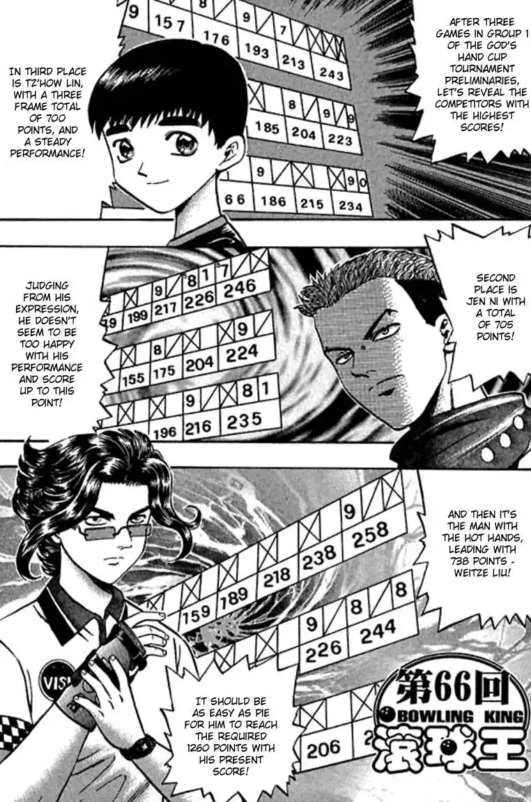 Bowling King Chapter 60.069 92